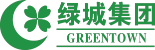 绿城集团